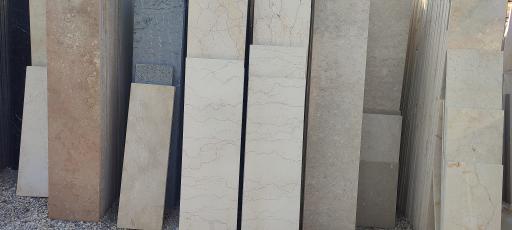 صنایع سنگ اعظمی