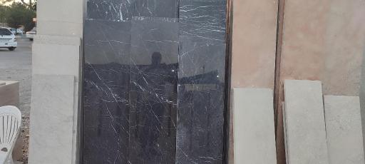 صنایع سنگ اعظمی