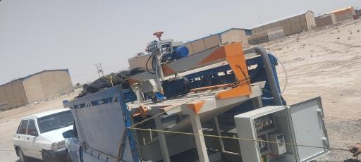 عکس صدر صنعت اصفهان 