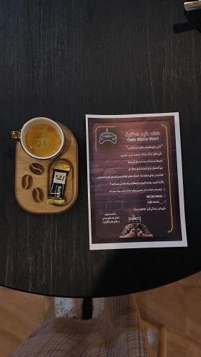 عکس کافه گیم استارت 
