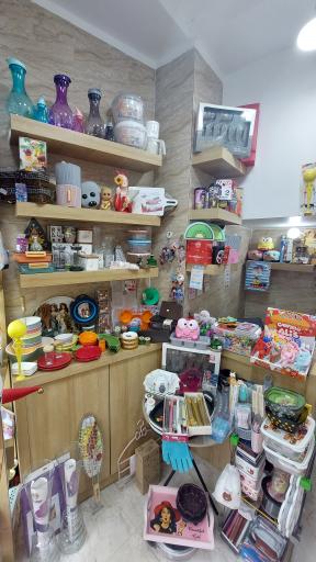 عکس لوازم آشپزخانه و کادویی خونه برفی