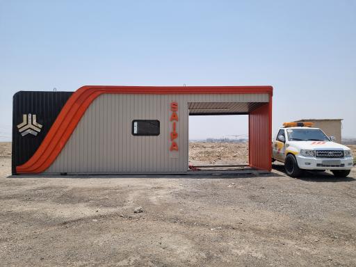 عکس پایگاه امدادی ایران خودرو گرمدره