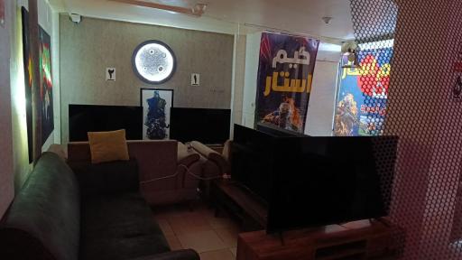 عکس گیم نت گیم استار