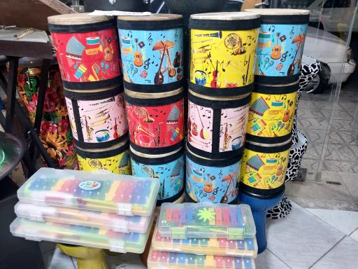 فروشگاه موسیقی جمیل 