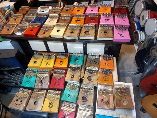 فروشگاه موسیقی جمیل 