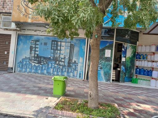 عکس فروشگاه آب تصفیه رکنی