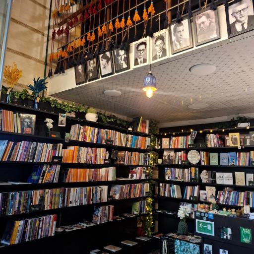 عکس کتابفروشی هدافکا