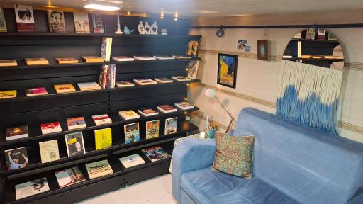 عکس کتابفروشی هدافکا