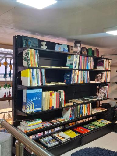 عکس کتابفروشی هدافکا