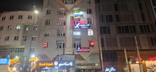 عکس دفتر ترجمه رسمی ۱۲۲۰ پیام خالدیان 