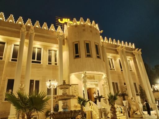 عکس باغ تالار پارمیس
