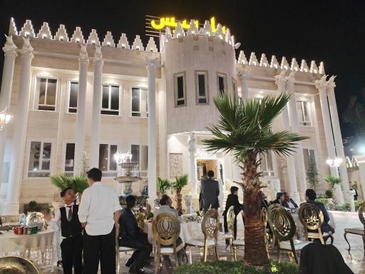 عکس باغ تالار پارمیس