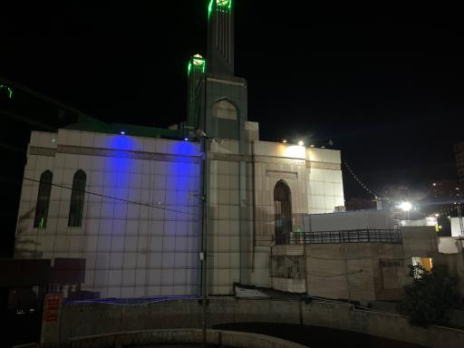 عکس مسجد پیامبر اعظم (ص)