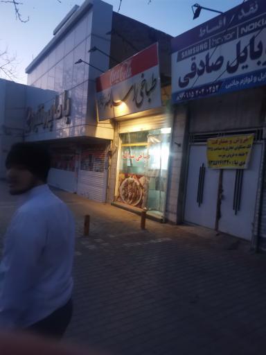 عکس طباخی اسدالله