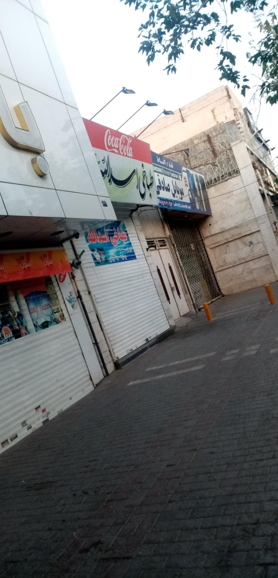 عکس طباخی اسدالله