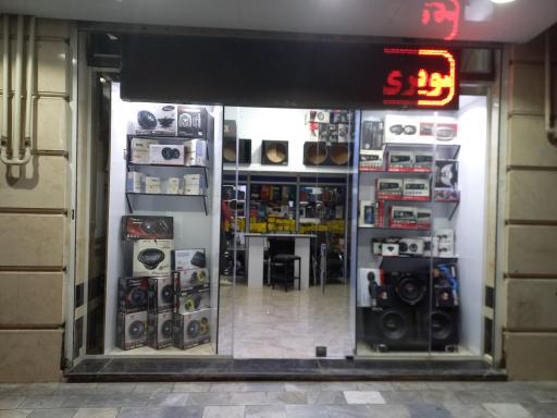 عکس اسپرت پژواک قلیزاده