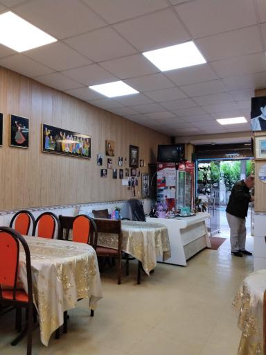 رستوران اندرانیک