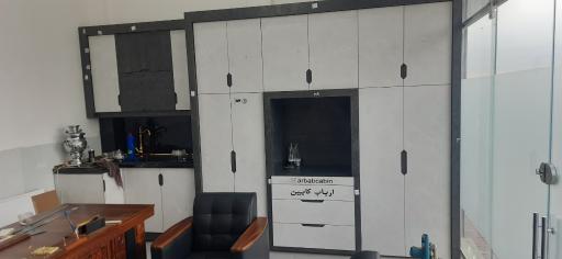 عکس مشاور املاک اربابی