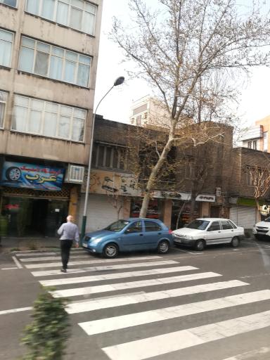 عکس فروشگاه تایر عرب