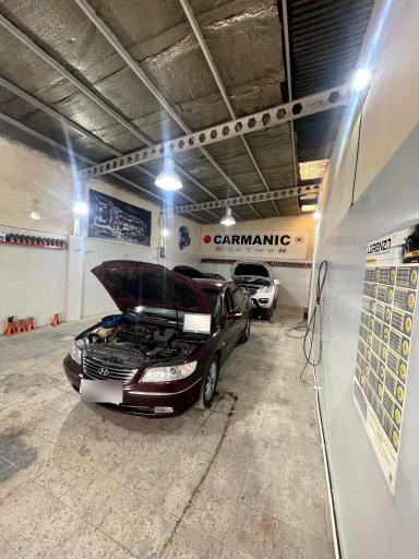 عکس تعمیرگاه کارمانیک 