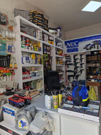 عکس ابزارساختمانی صنعتی مصلحی