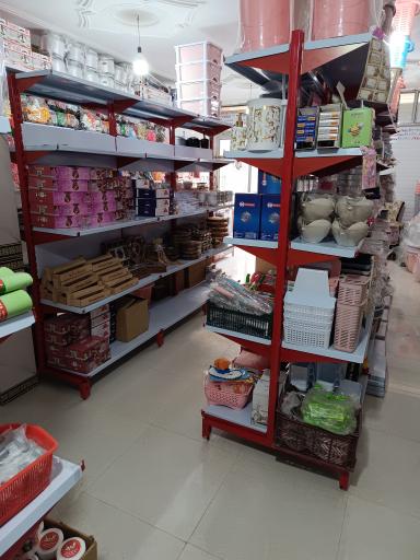 عکس پلاسکوی خانم ماه