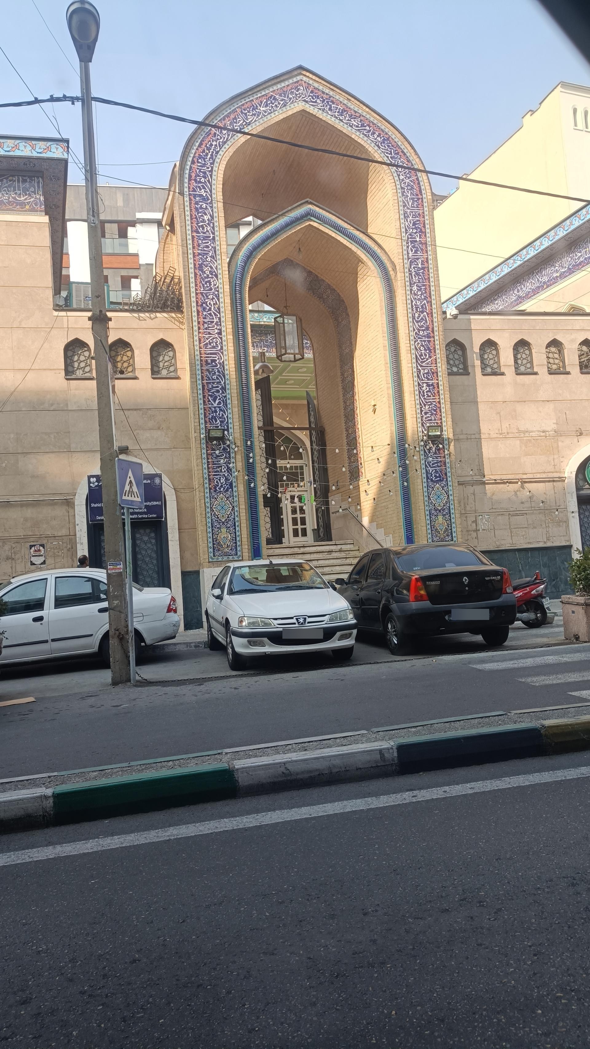 عکس مسجد طالقانی