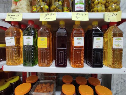 عکس محصولات غذایی سادات