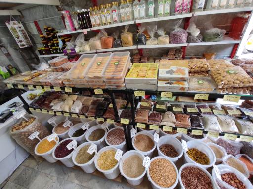 عکس محصولات غذایی سادات