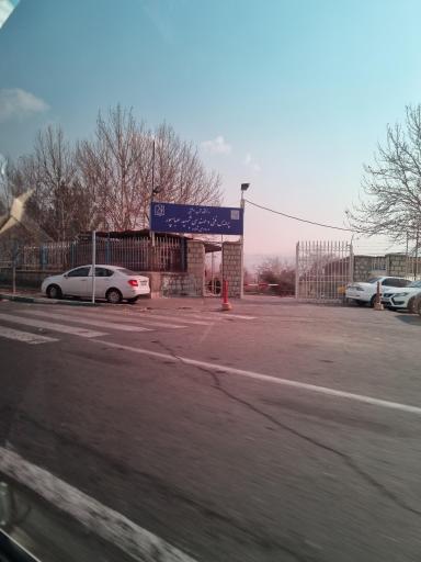 عکس پارکینگ دانشجویی پردیس عباس پور دانشگاه شهید بهشتی