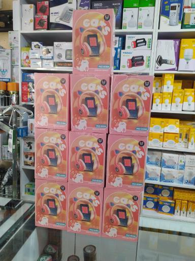 عکس طاها الکتریک