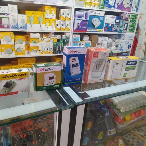 طاها الکتریک