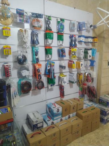 عکس طاها الکتریک