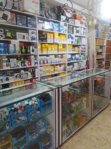 عکس طاها الکتریک