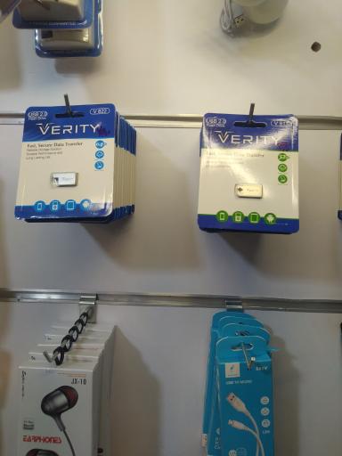 طاها الکتریک