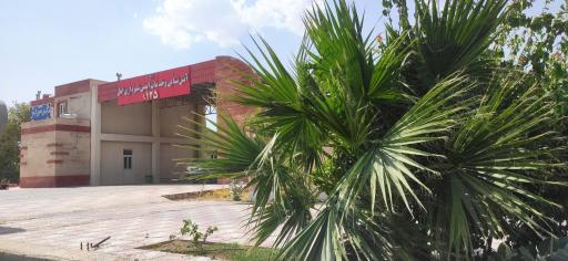 عکس آتش نشانی شهرداری اهل 