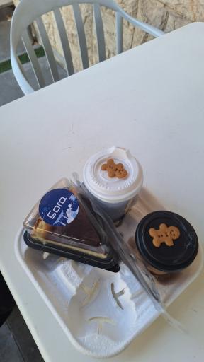 عکس کافه بیرون بر سورا