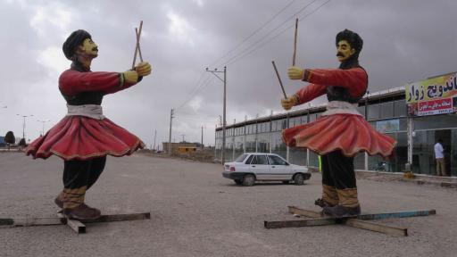 عکس خدمات رفاهی امام رضا