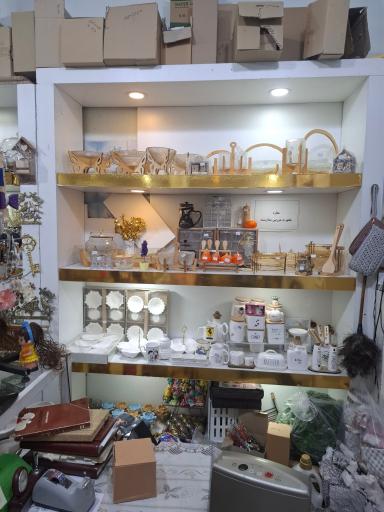 عکس فروشگاه دکوریجات برنجی