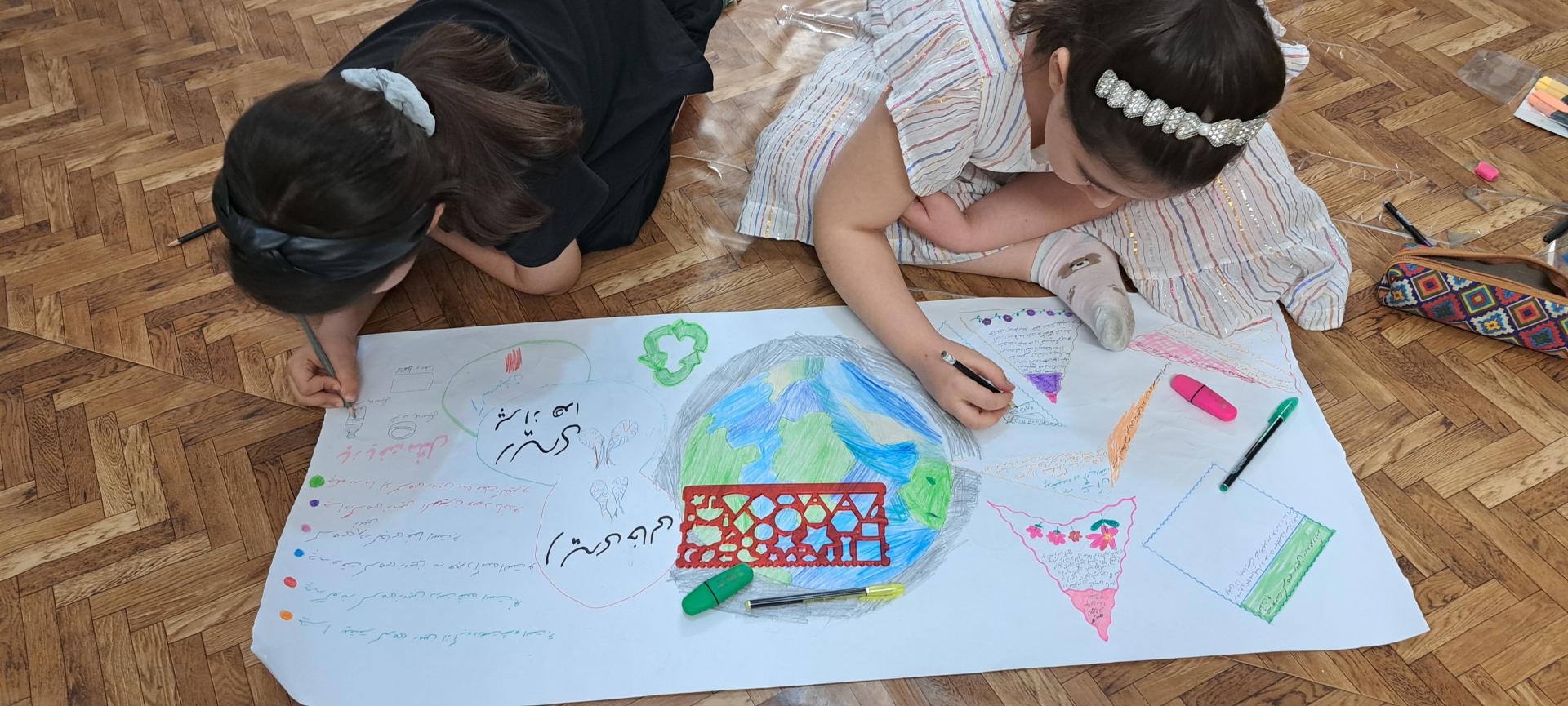 عکس آموزشگاه تخصصی کودکان سنجاقک