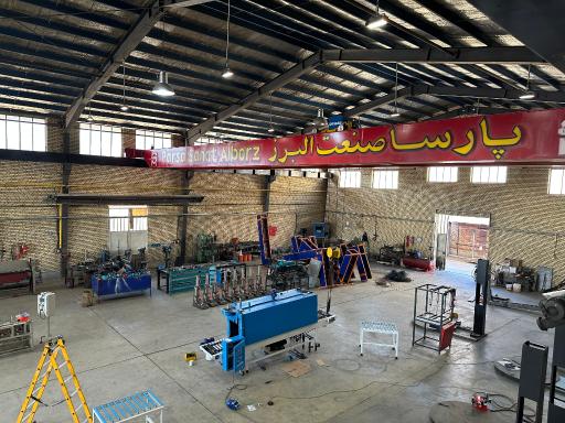 عکس پارسا صنعت البرز 