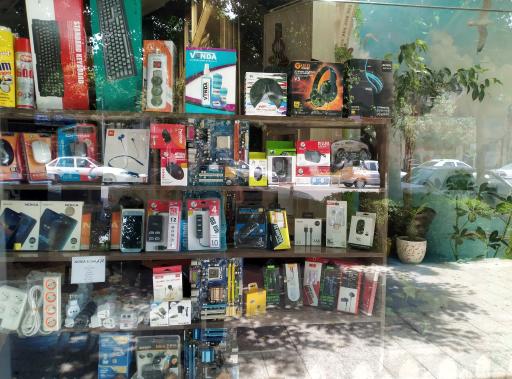 عکس کامپیوتر ماژان تک ( مستر آی تی )