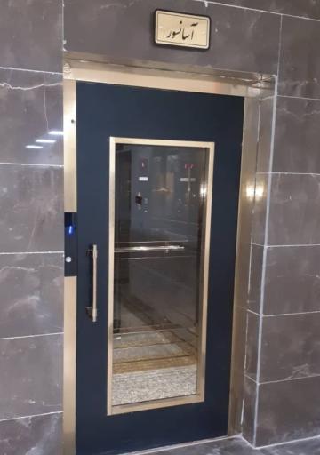 عکس شرکت آسانسور سام پارت فراز