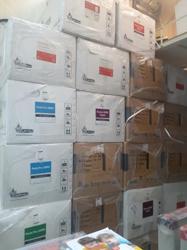 عکس فروشگاه پکیج و رادیاتور خاقانی 