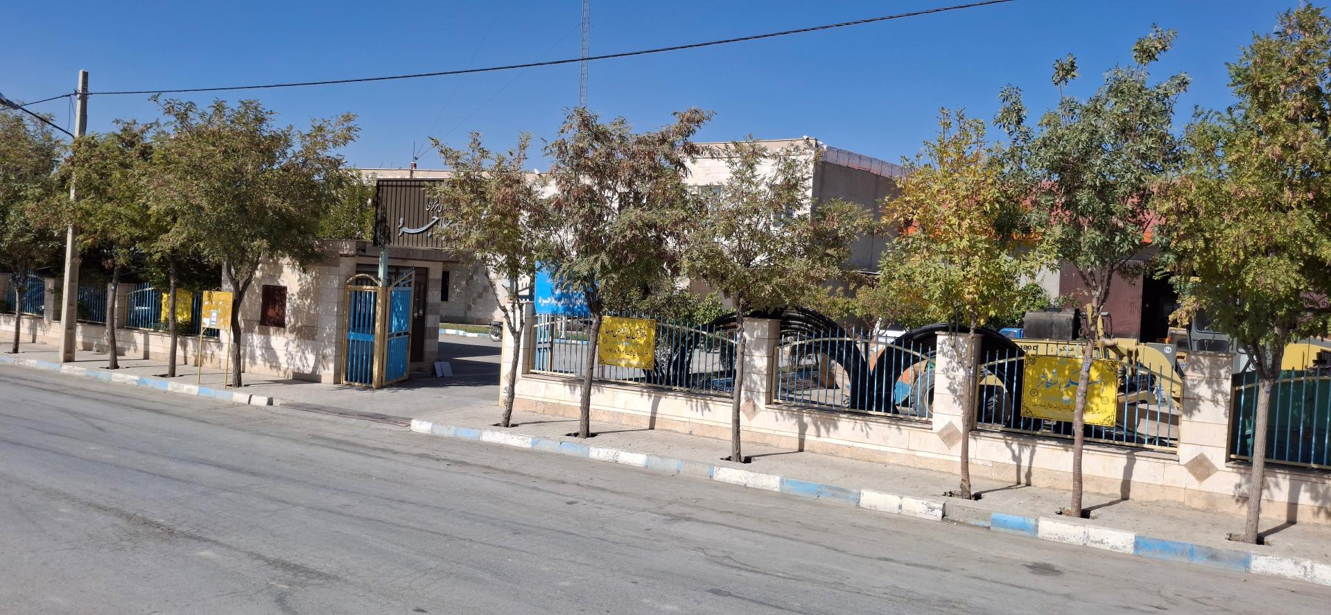 عکس شهرداری میلاجرد