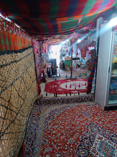 عکس کلانه فروشی آرمین