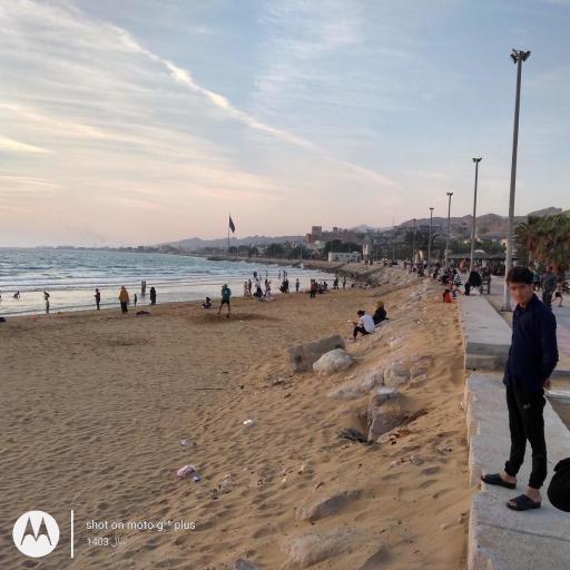 عکس پارک وحدت