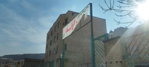 عکس مجتمع مسکونی راوند ارتش