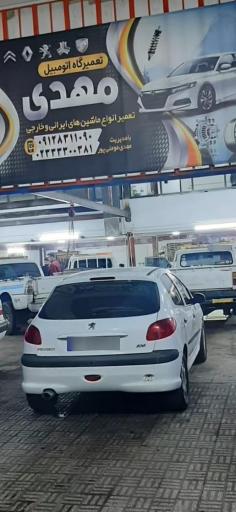 عکس تعمیرگاه فنی تخصصی مهندس مهدی مومنی پور