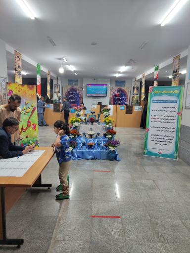 عکس ستاد اسکان فرهنگیان ناحیه 6